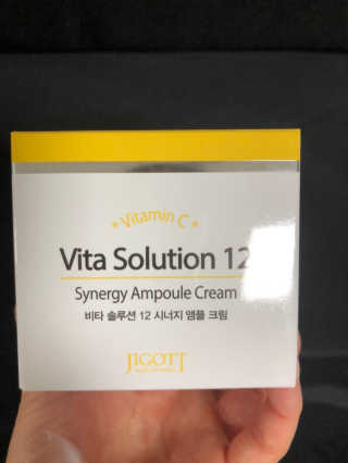 지고트 비타솔루션12 시너지 앰플 크림 100ml — 4.5점을 준 리뷰어가 2019년 8월 올린 사용 사진