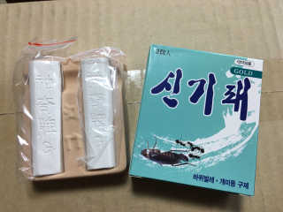 ChoiMiel님이 올린 리뷰 사진 1