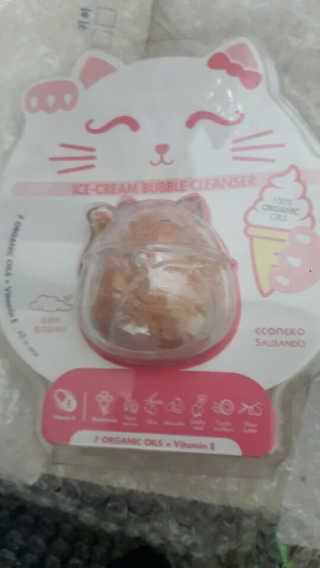 뇽뇽이님이 올린 리뷰 사진 1