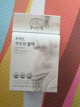 [하우투잇] 뤼에르 쿠르브 블랙 10ml x 30포 총 300ml — 5점을 준 리뷰어가 2020년 3월 올린 사용 사진