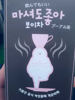 멜로님이 올린 리뷰 사진 1