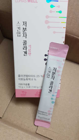 조봉봉님이 올린 리뷰 사진 1