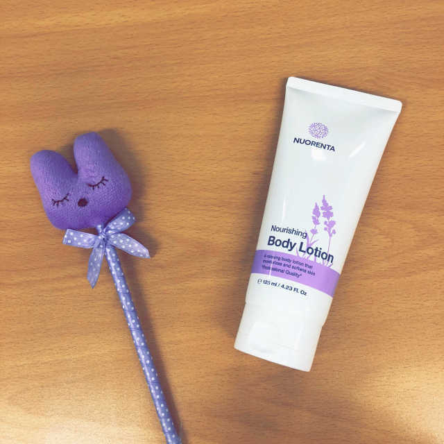 노렌타 너리싱 바디로션 리뷰 사진