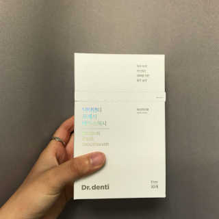 홍지팔님이 올린 리뷰 사진 2