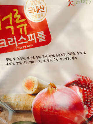 에이쉘님이 올린 리뷰 사진 3