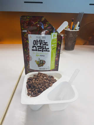 아우노그라노 오리지날, 진짜 베리, 진짜 카카오 — 5점을 준 리뷰어가 2018년 2월 올린 사용 사진