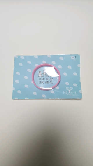 삭스플리즈 [DIY] 삑삑이 토끼 양말인형 키링 만들기+실+기부팔찌 — 5점을 준 리뷰어가 2020년 3월 올린 사용 사진