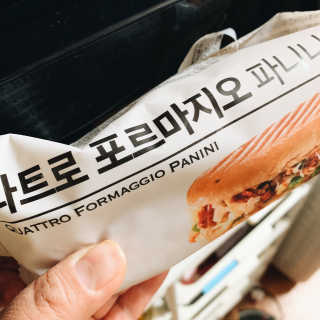 뽀야미❤️님이 올린 리뷰 사진 2