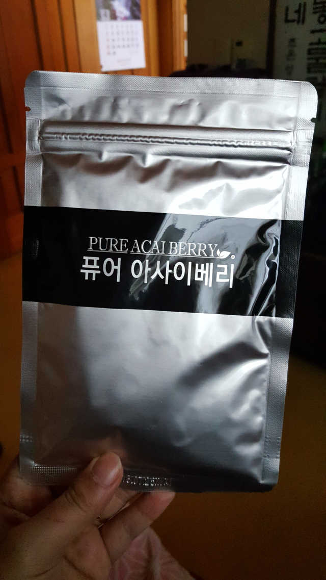 메이준뉴트리 퓨어 아사이베리 리뷰 사진