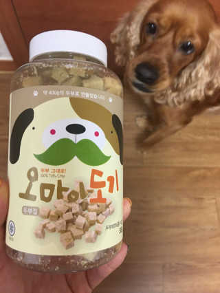 베리베리님이 올린 리뷰 사진 1