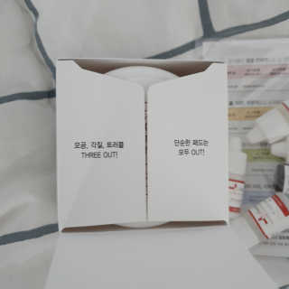 소확행님이 올린 리뷰 사진 3