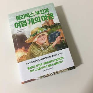 di님이 올린 리뷰 사진 1