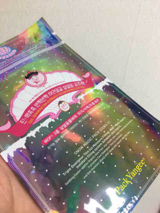 muzibom님이 올린 리뷰 사진 1