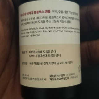 SabrinaDiva님이 올린 리뷰 사진 2