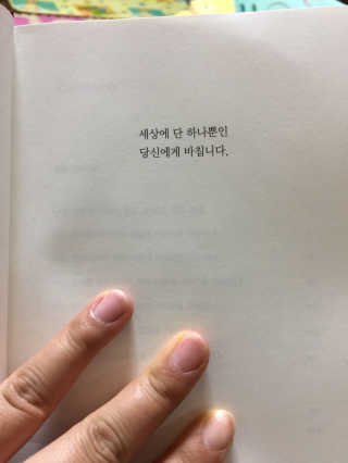 김인정님이 올린 리뷰 사진 1