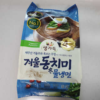 투희맘님이 올린 리뷰 사진 3