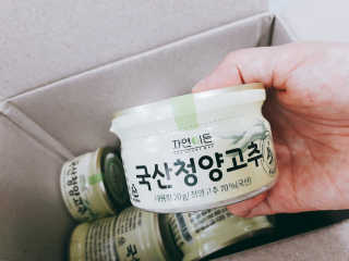 쩡쩡님이 올린 리뷰 사진 1