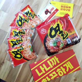 롤리팝님이 올린 리뷰 사진 2