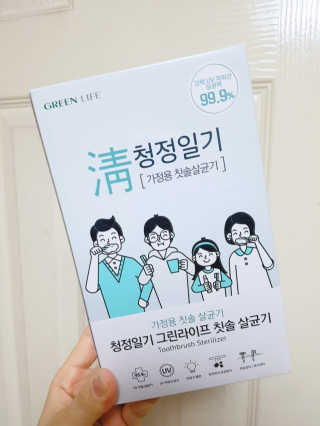 롱롱님이 올린 리뷰 사진 2