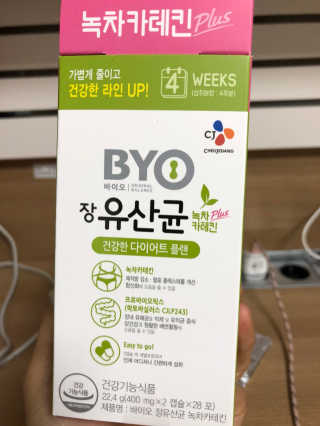 서영짱님이 올린 리뷰 사진 1