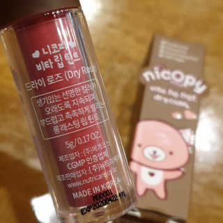 규빈띵쏘님이 올린 리뷰 사진 4