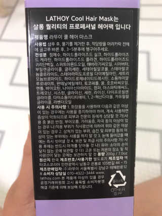 민토리님이 올린 리뷰 사진 2