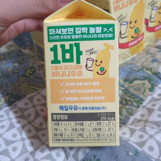 여온님이 올린 리뷰 사진 3
