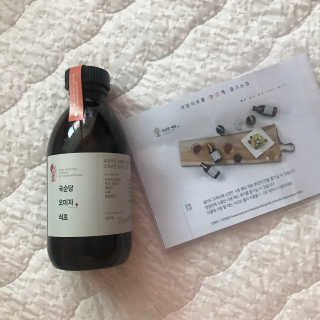 소퍄당님이 올린 리뷰 사진 1