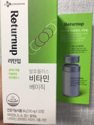 킴매님이 올린 리뷰 사진 1