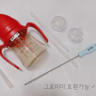 하윤님이 올린 리뷰 사진 4
