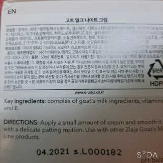 루희맘😉님이 올린 리뷰 사진 1