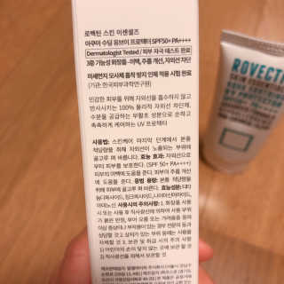 SMINE님이 올린 리뷰 사진 2