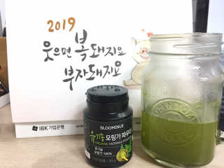 miran님이 올린 리뷰 사진 4
