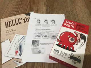 나이팅게일 TAKO PACK NOSE [문어코팩] — 4.5점을 준 리뷰어가 2016년 11월 올린 사용 사진
