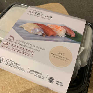 프롬님이 올린 리뷰 사진 4
