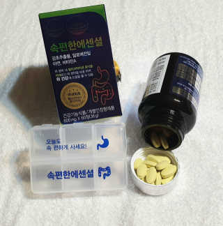 참살이님이 올린 리뷰 사진 3