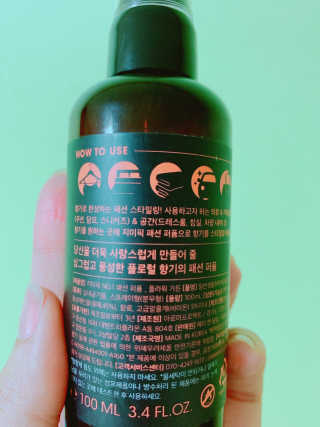 림츄님이 올린 리뷰 사진 3