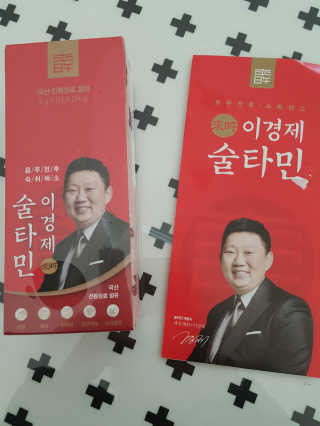 플로라님이 올린 리뷰 사진 3