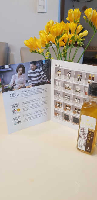 와우좋은뎅님이 올린 리뷰 사진 2