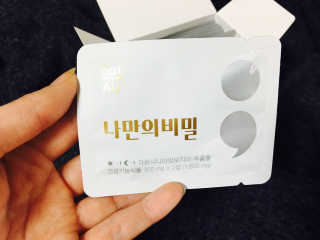 다솜님이 올린 리뷰 사진 2