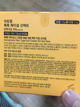 Ann님이 올린 리뷰 사진 4