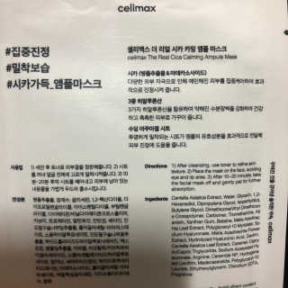 포포4님이 올린 리뷰 사진 4