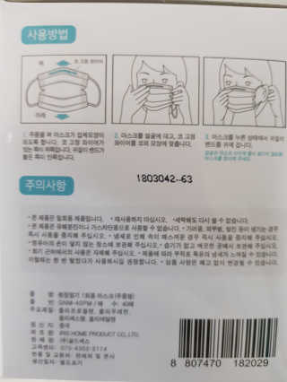 MijeongKim님이 올린 리뷰 사진 4