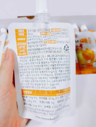 youngran님이 올린 리뷰 사진 2
