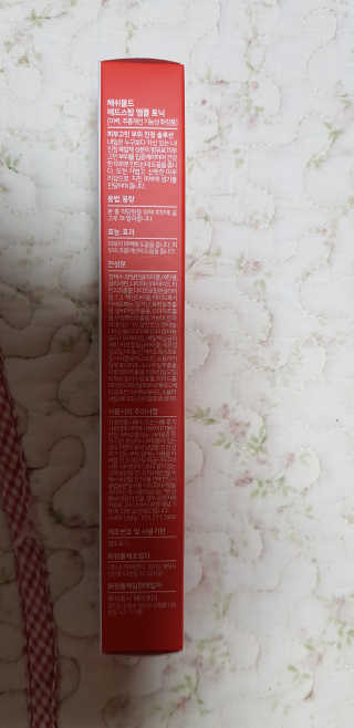 heea님이 올린 리뷰 사진 2