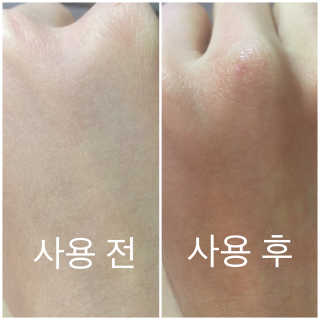 이한솔님이 올린 리뷰 사진 3