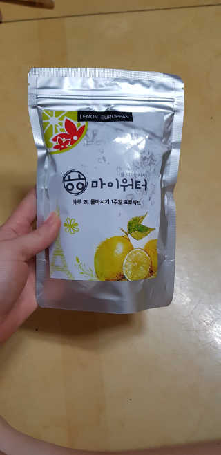 눈누난나나님이 올린 리뷰 사진 1