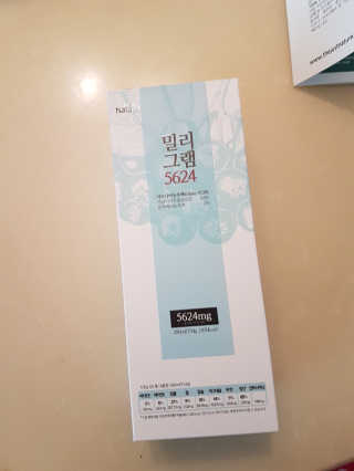 yuna님이 올린 리뷰 사진 2
