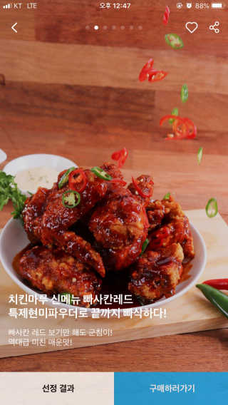 flowerblooming님이 올린 리뷰 사진 2