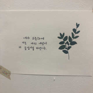 효자님이 올린 리뷰 사진 2